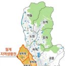 목련5단지우성2차 이미지