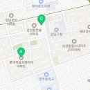 강남ON공인중개사사무소 이미지