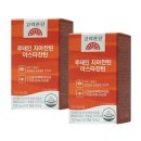 주식회사 서흥 이미지