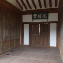 도계서원(道溪書院) 이미지