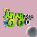 행궁호떡 이미지
