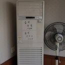 양양초등학교 후문 이미지