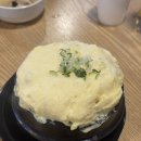 화날개 | 금정역 닭발집 닭날개 맛집 화를품은닭 본점 다녀온 후기 존맛탱