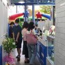 쓰리엑스라지카페