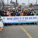 통복동행정복지센터 이미지