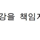 중앙농협태화지점 이미지
