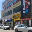 세븐일레븐구미도량드림점 | [러블랑헤어]구미미용실 도량동미용실 구미봉곡동미용실 셋팅펌 잘하는 러블랑헤어 솔직후기