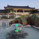 경주IC