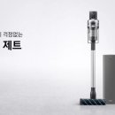 신암밧데리 이미지