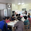 신양1리 마을회관 이미지