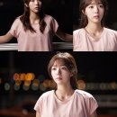 채수빈 카카오 검색결과