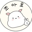 올레참숯바베큐치킨 네이버블로그