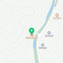 일성농장 | 대구 동구 한식 재료 신선함 일성농원식당 예약 필수, 신선한 재료 직접 확인