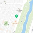 워시팡팡무인셀프빨래방포항