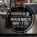 남사당로 이미지