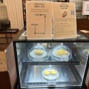 대맥프라자 | 상동역 카페 [달내음] 후기