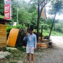 용소민박 이미지