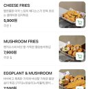 동양카센터 | 성수 수제버거 맛집 성수역 햄버거 ‘bd버거‘