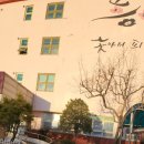 청구역 2번 출구, 흥인초등학교 이미지