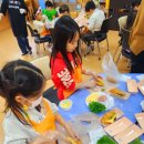 보절초등학교 이미지