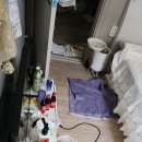 흔적을 지우는 사람들 마루 네이버블로그