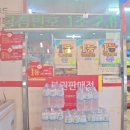 만년동복권방 네이버블로그