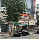 홈플러스 익스프레스 맞은편 이미지