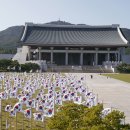 독립기념관노동조합 이미지