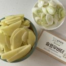 일간목장 | 후기) 감자대파스프 : 3가지 재료 간단 이유식, 후기 이유식 시작