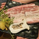 인주대로 623번길 | 구월동 맛집 소고기 십삼대 후기 | 프리미엄 우대갈비 A세트 먹고 단골 확정