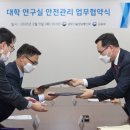 연구실