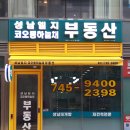 SM건축사무소 | [필리핀여행] 필리핀 바콜로드 세부퍼시픽 탑승 후기 5J185/ 5J487