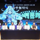 영컴퍼니 네이버블로그