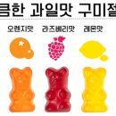 (주)제이투 이노베이션 이미지