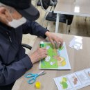 원미농장 이미지