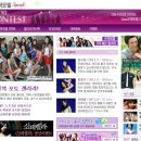 한중슈퍼 이미지