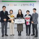 서구보건소(3) 이미지