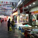 한아름마트(정육코너) 네이버블로그