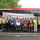 신천자원 이미지