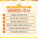 예스연합의원 이미지