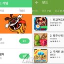 빙고마켓 - 용인시 처인구 금령로99번길 13 | 빙고마켓