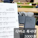 장유2동 행정복지센터 이미지