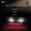 이수아트홀 이미지