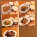 부산 중앙동 맛집 마동식당 후기, 남포동인근 밥집 강추