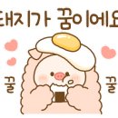 씨유 의정부시티 네이버블로그