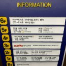 씨유충주호암스퀘어점 | 충주 헬스장 24시 연중무휴 제이짐 호암본점 헬스PT 리뷰하다💪🏻