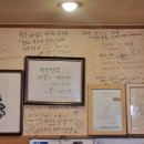 영천왕족발 이미지