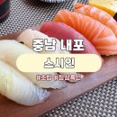 청사로150번길 이미지