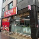 김포한강9로 115번길 이미지