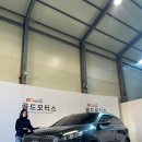 아산카모터스 이미지